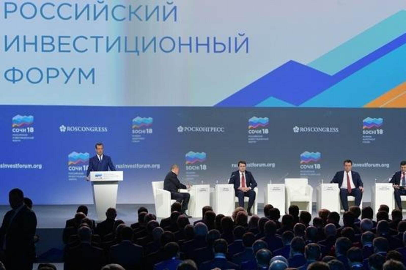 пресс-служба Правительства РФ