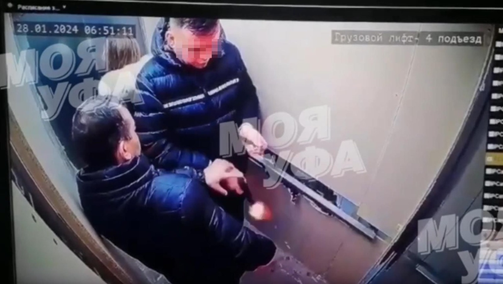 Моя Уфа| Новости Уфы и Башкирии, телеграм