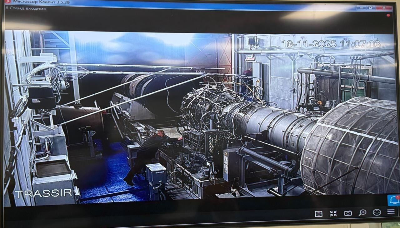 «Газпром трансгаз Уфа» предоставлено пресс-службой ООО «Газпром трансгаз Уфа»