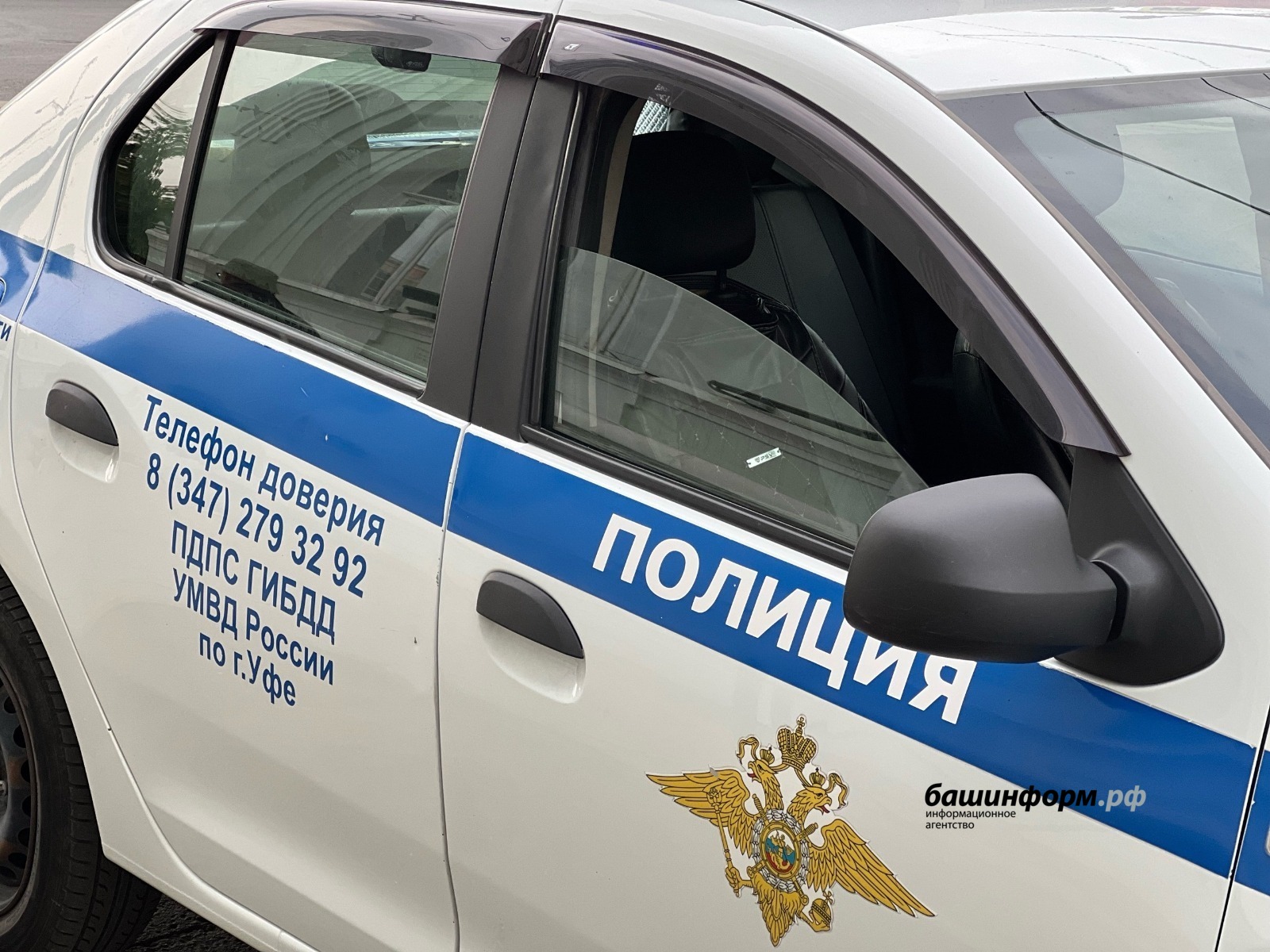 Ксения Калинина