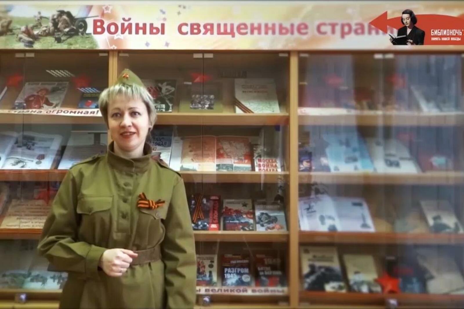Управление по культуре и искусству администрации г. Уфы
