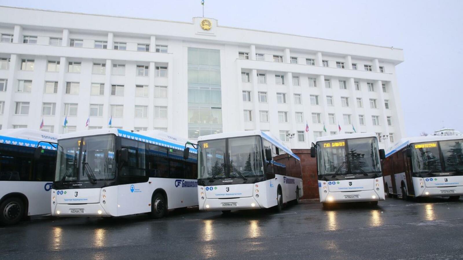 ИА «Башинформ»