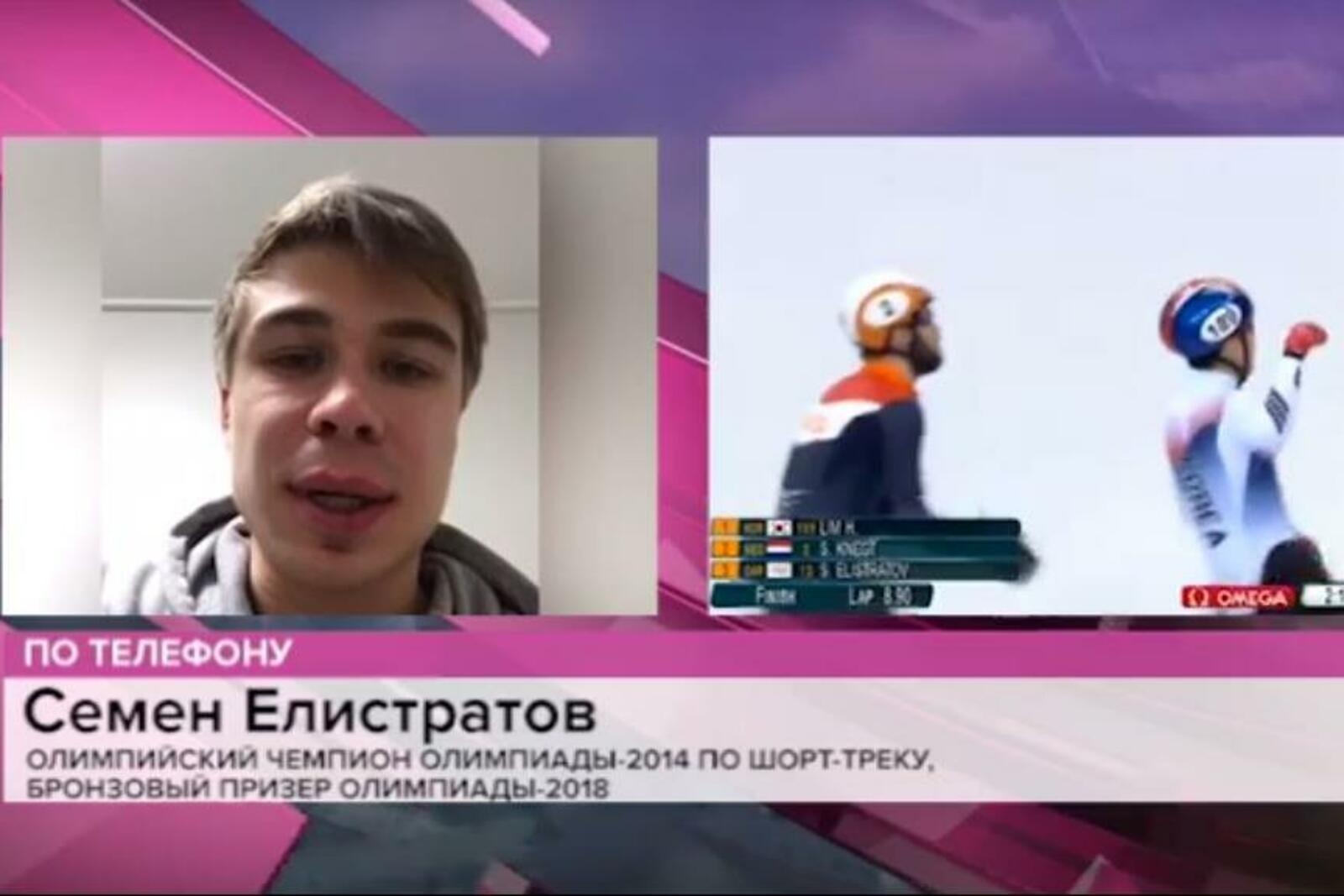 скриншот видео