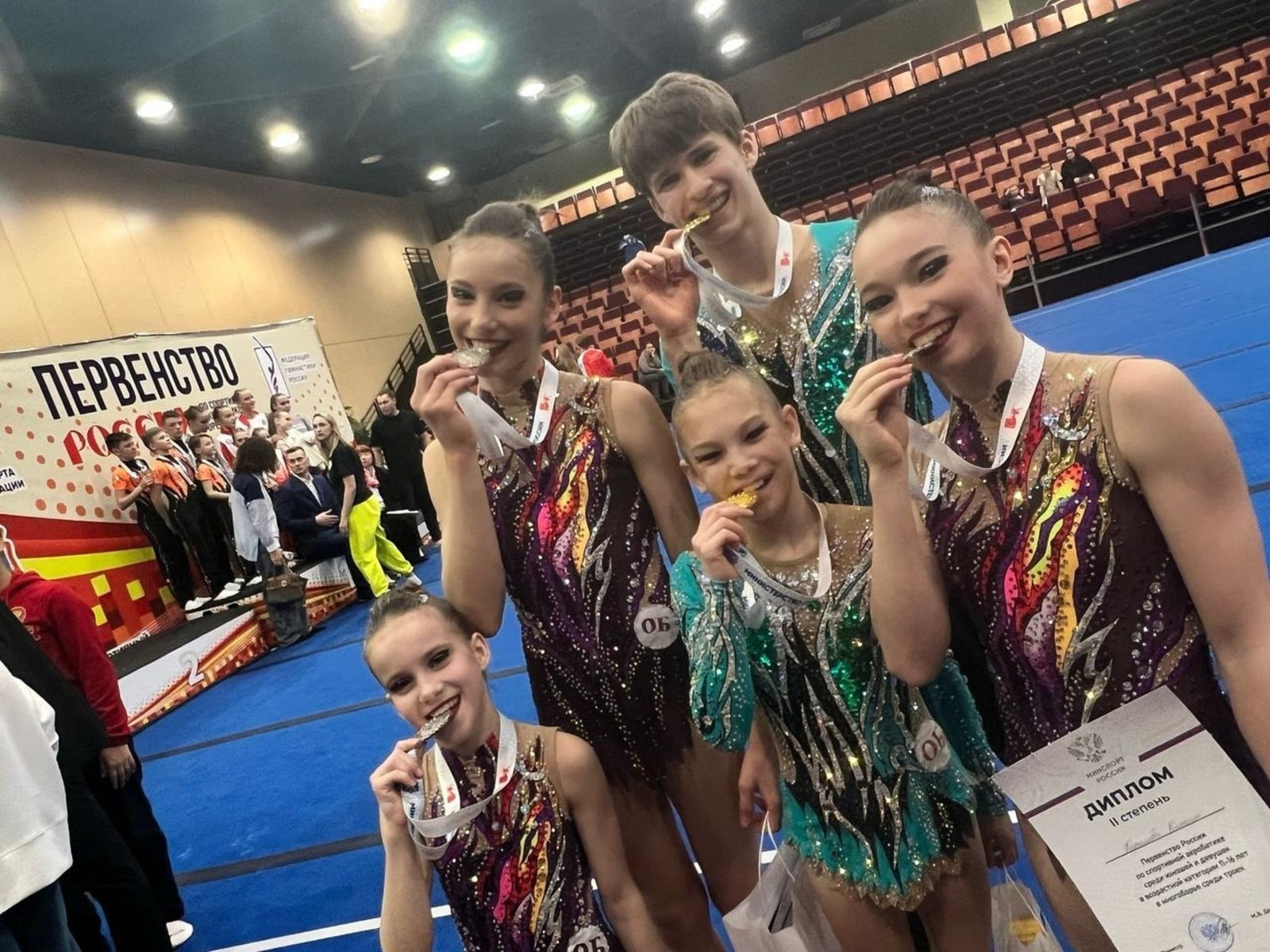 Артём Дергунов