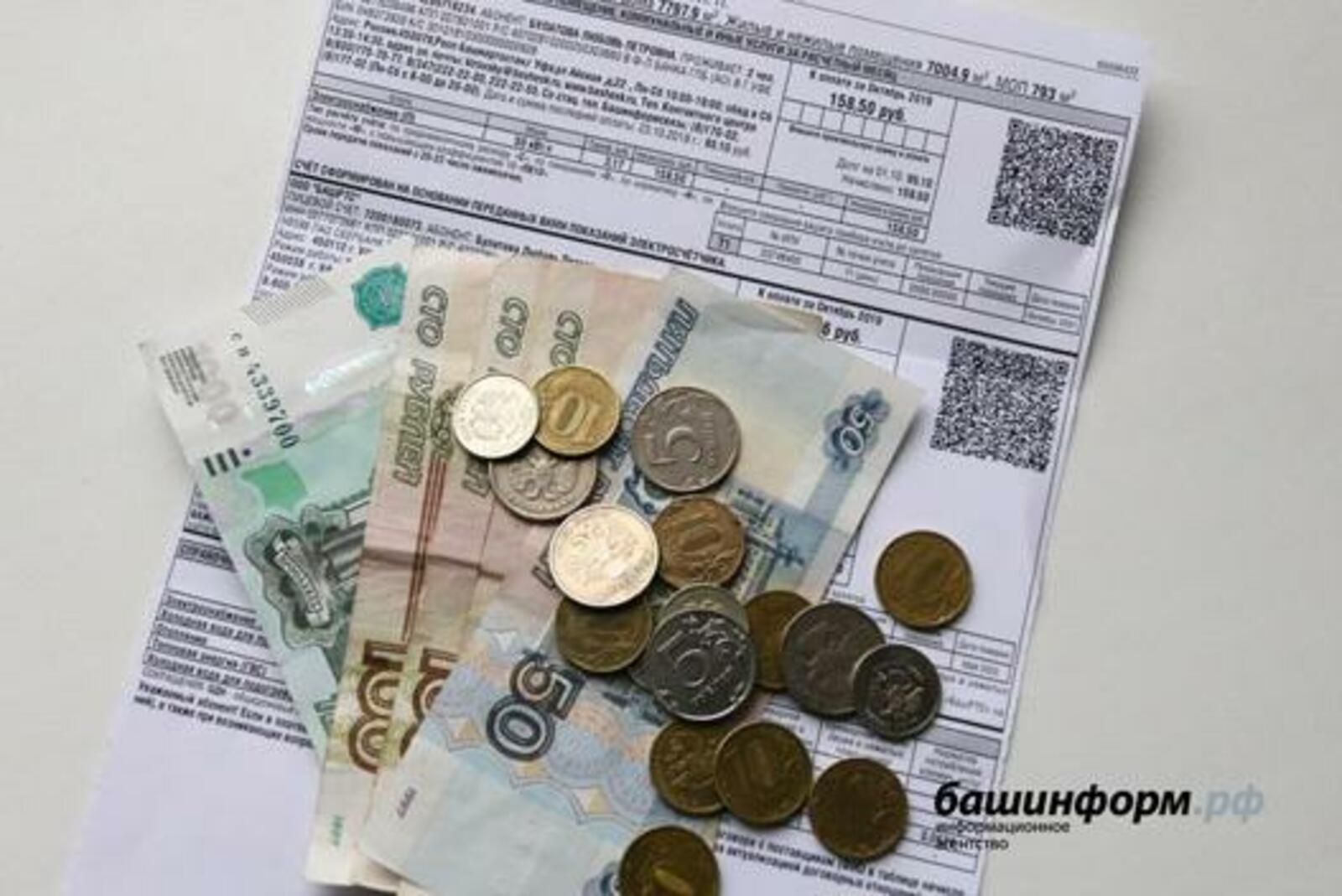 ИА «Башинформ»