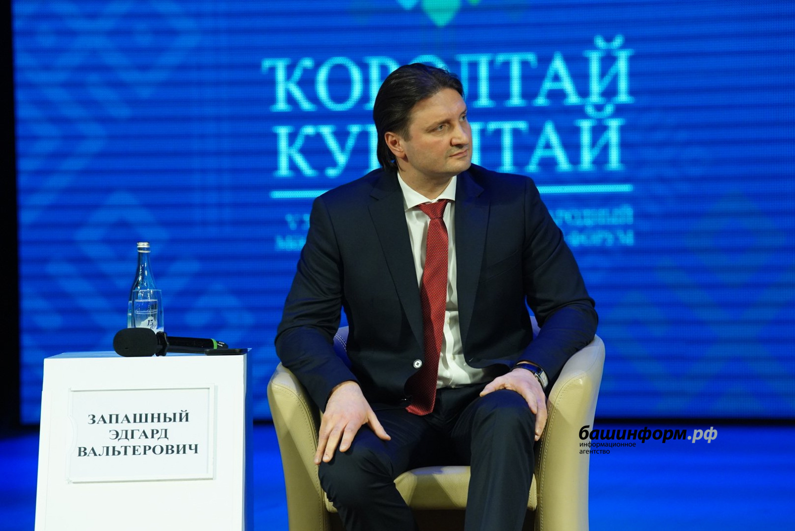 Олег Яровиков