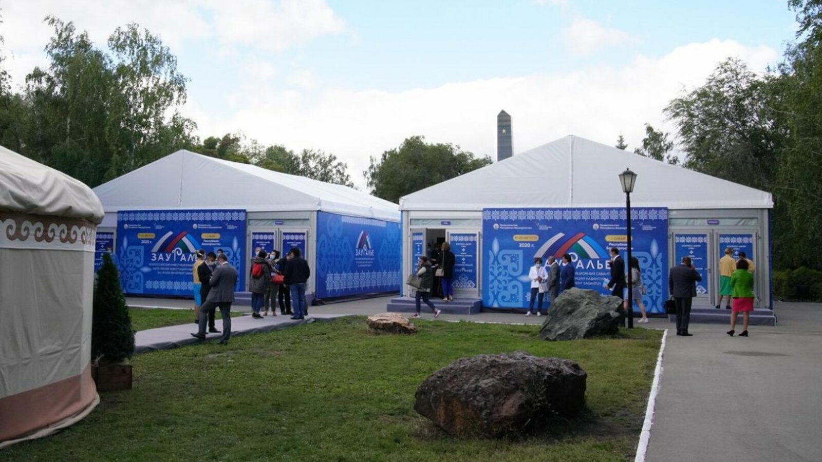 Олег Яровиков