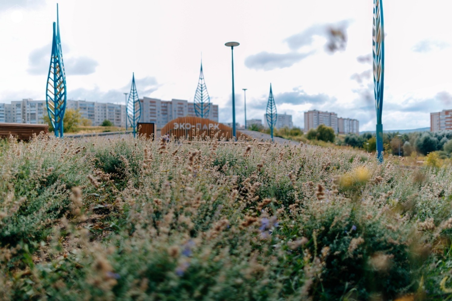 пресс-служба министерства ЖКХ Башкирии