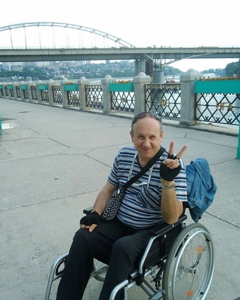 предоставлено героем публикации.