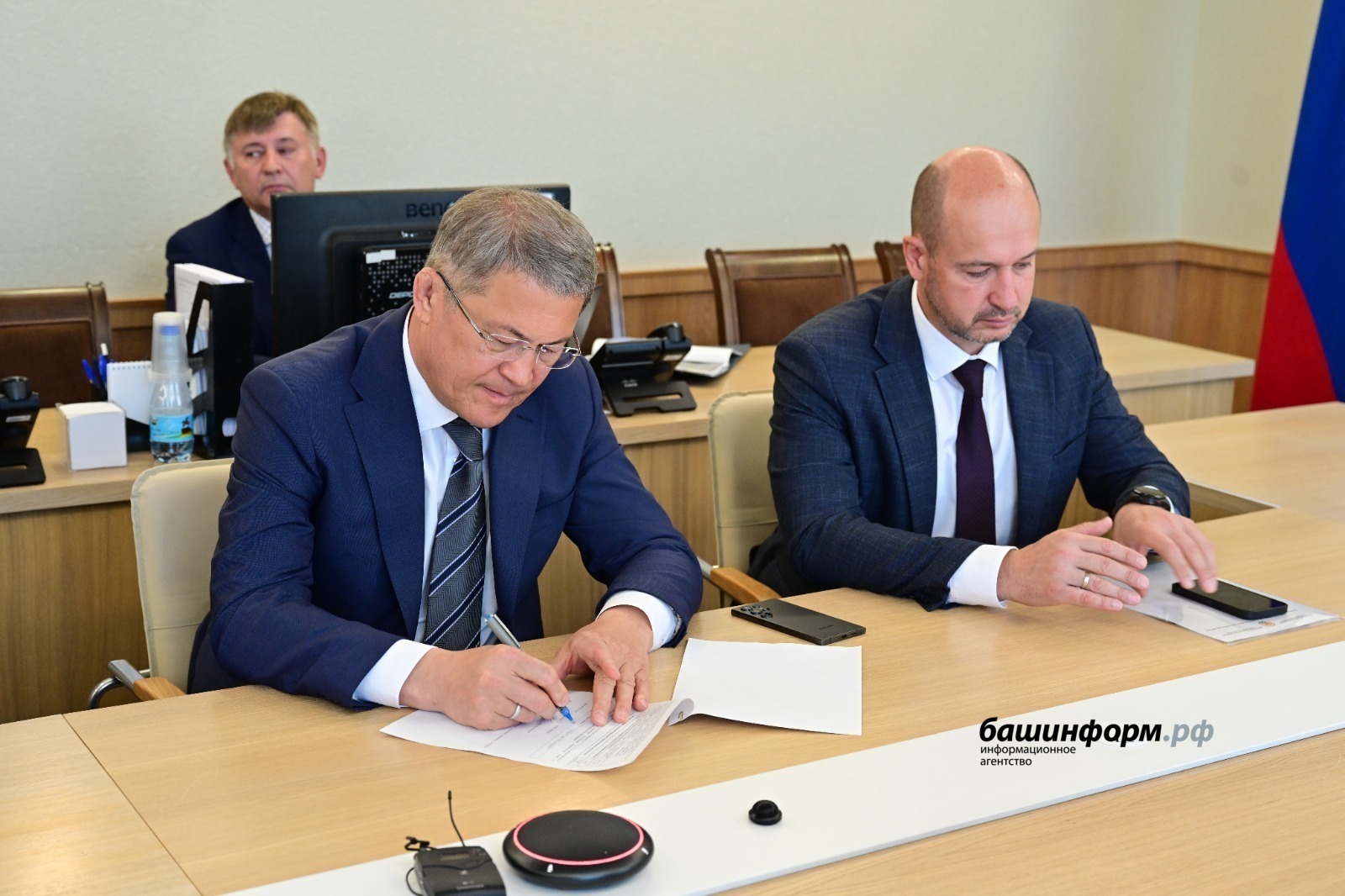 «Башинформ» мәғлүмәт агентлығы