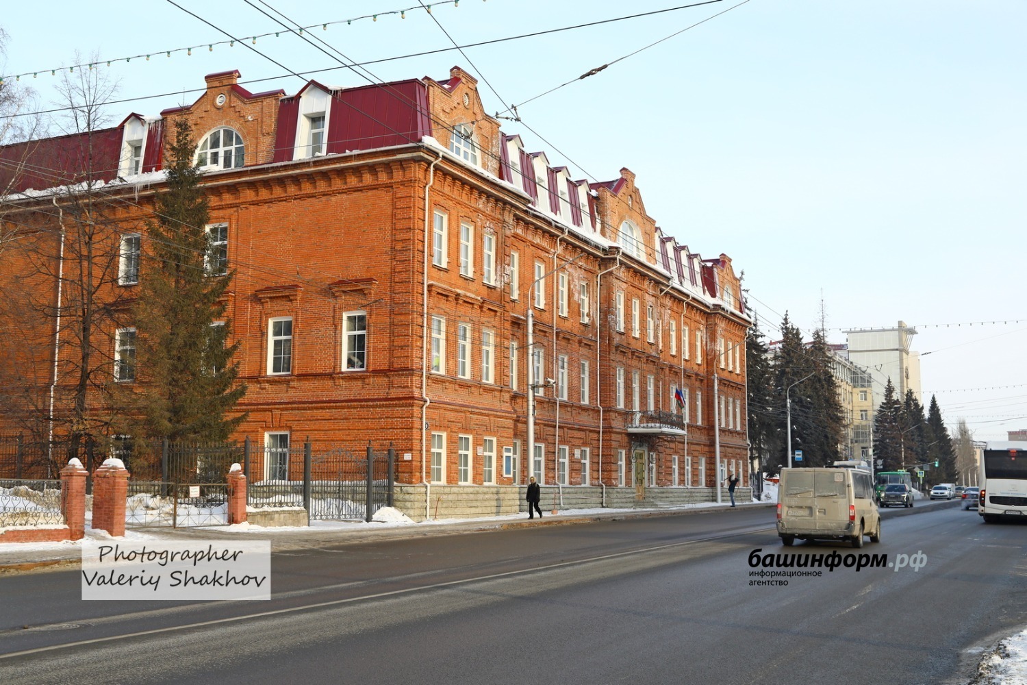 Валерий Шахов Башинформ