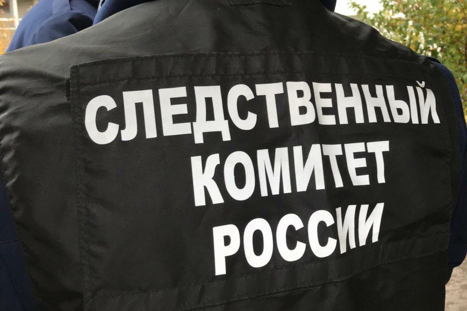 ИА «Башинформ»