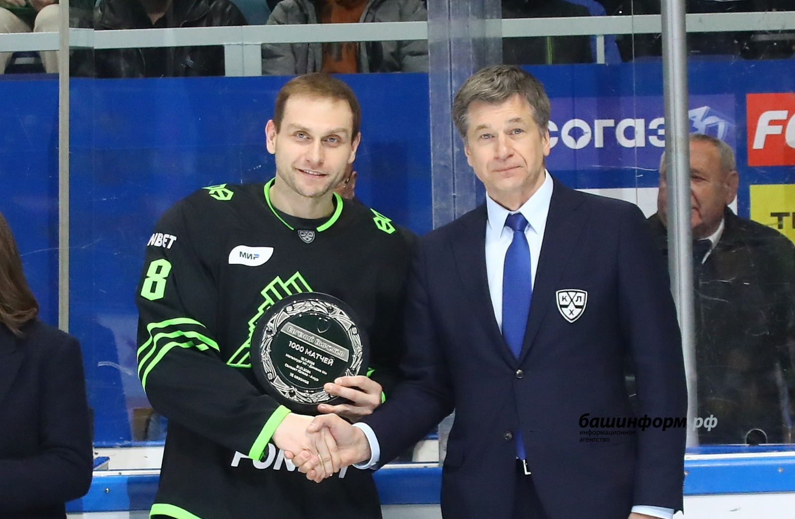 Валерий Шахов