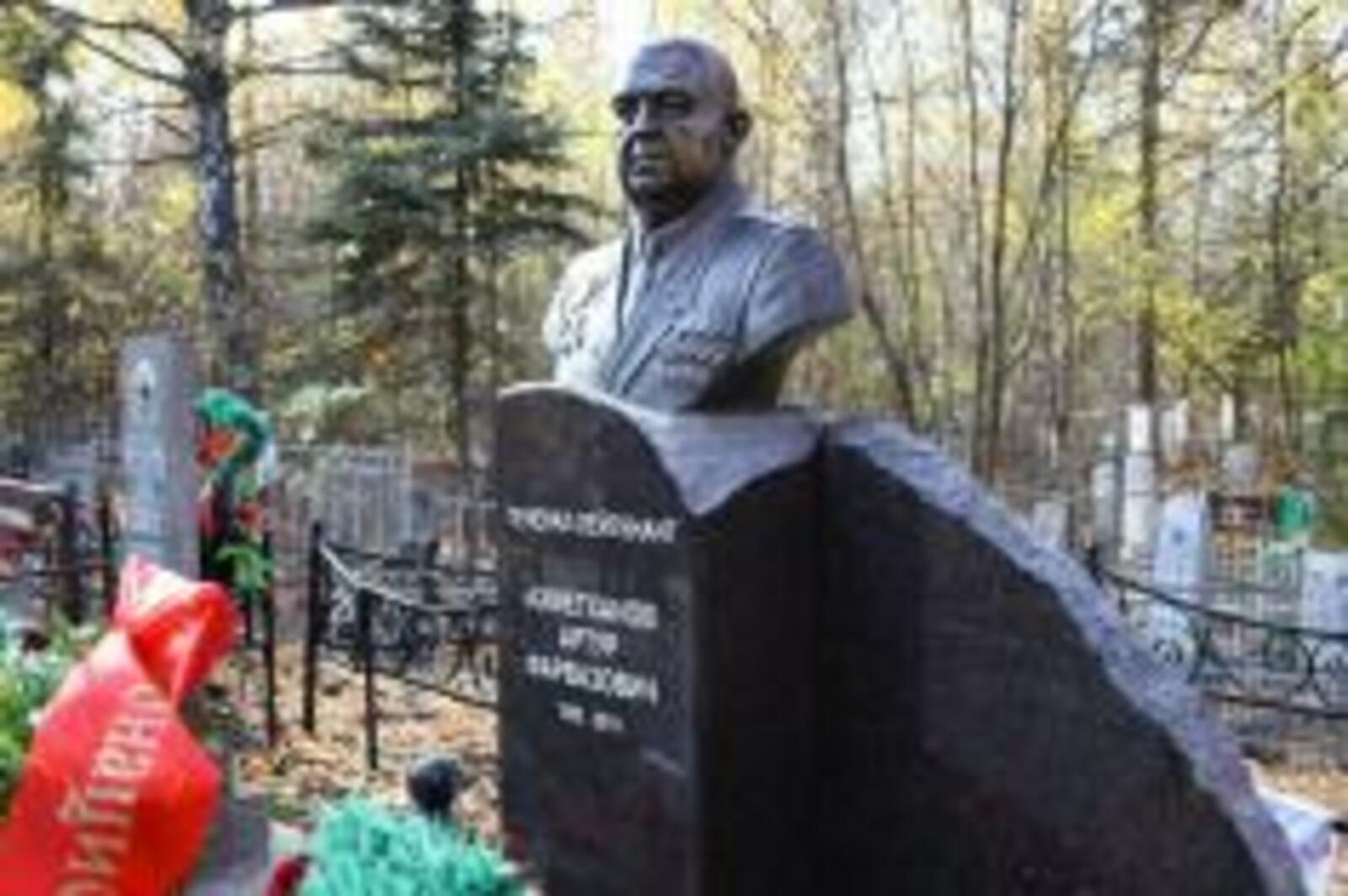 Олег Яровиков, Валерий Шахов