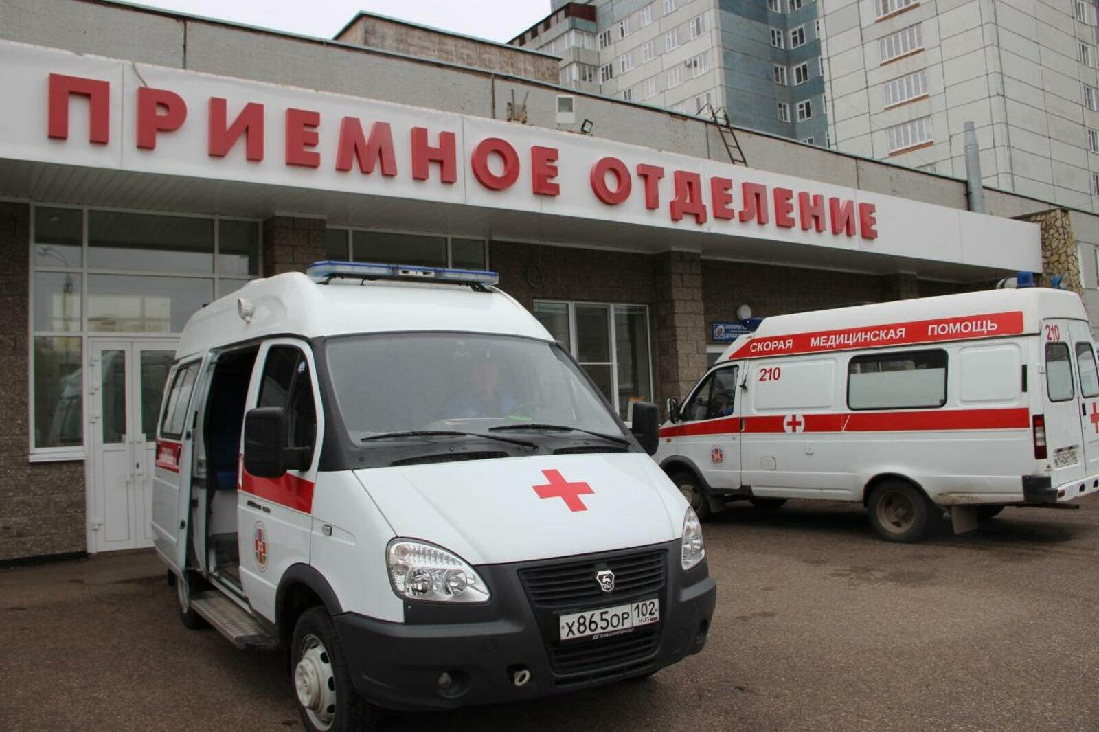 ИА «Башинформ»