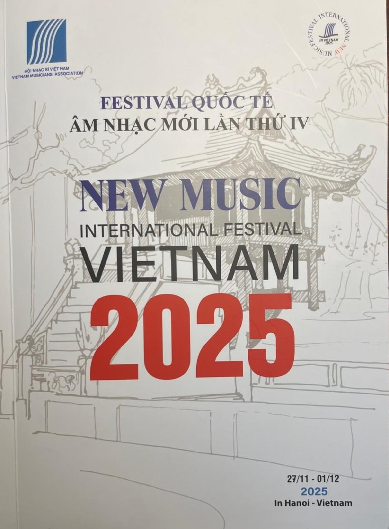 пресс-служба  IV Международный фестиваль новой музыки «Азия — Европа»