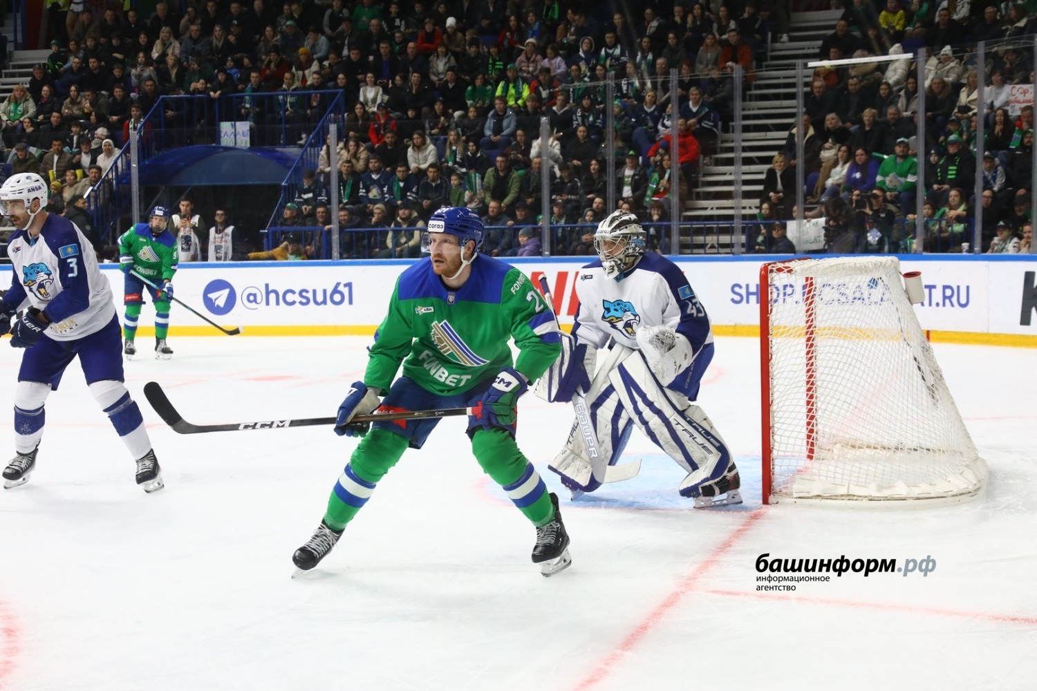 Валерий Шахов ИА «Башинформ»