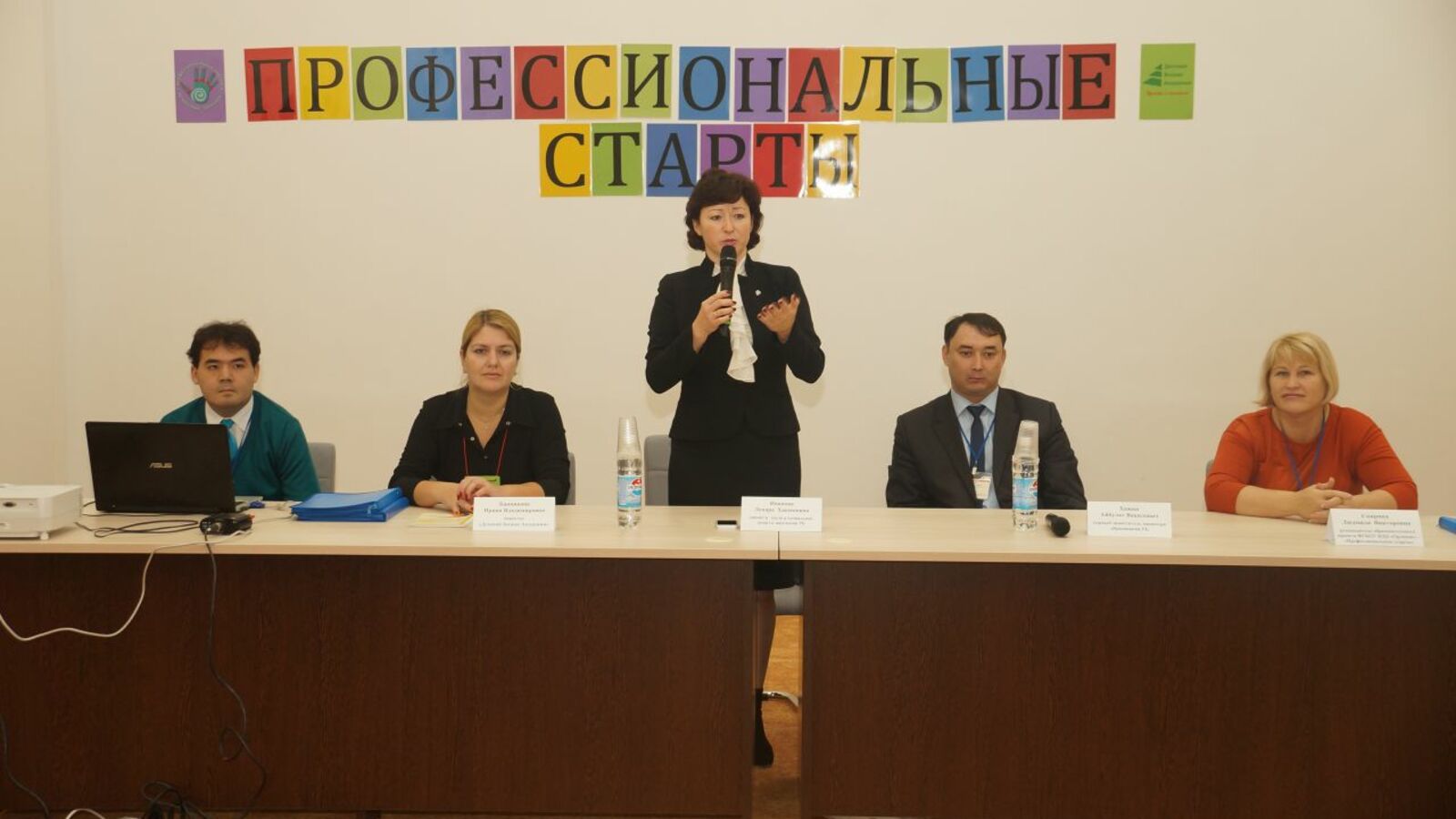 Екатерина Макиша