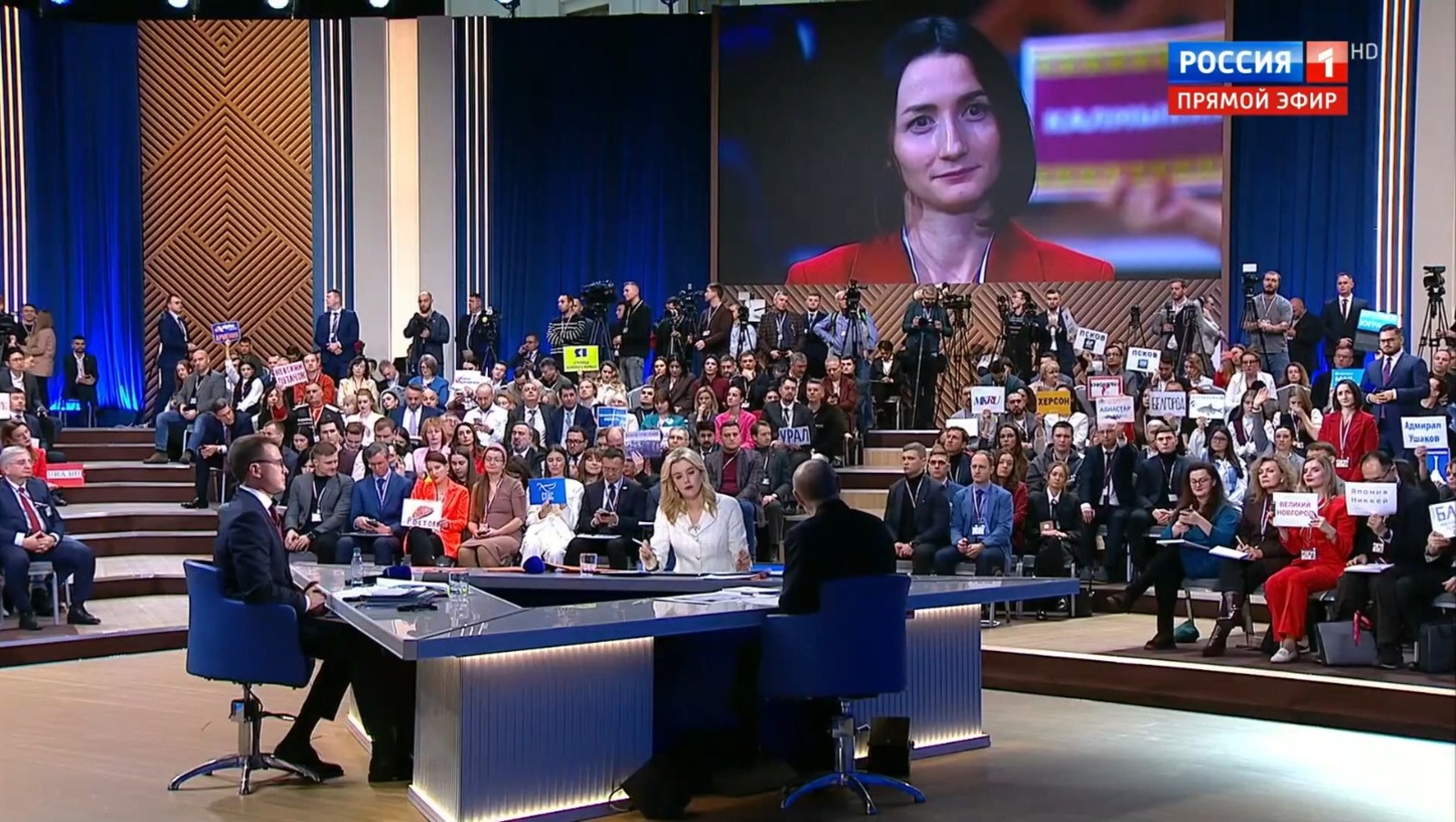 ГТРК стоп-кадр видео