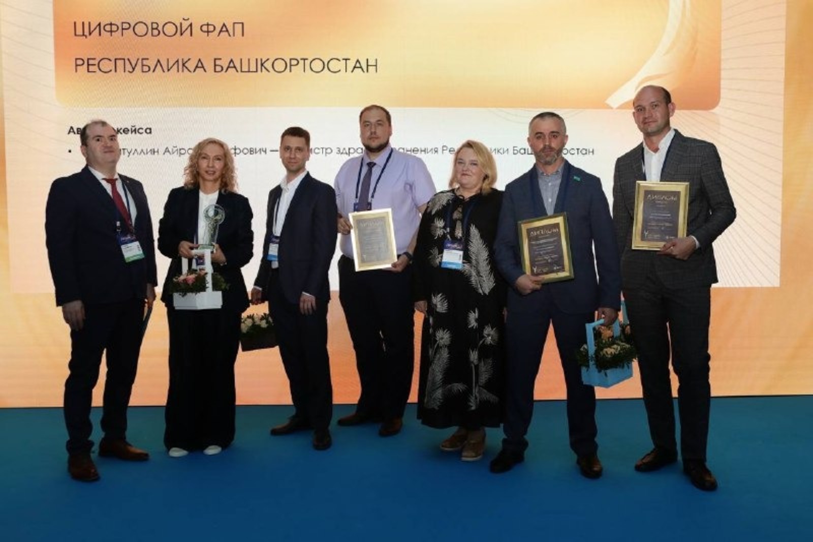ТГ-канал Айрата Рахматуллина