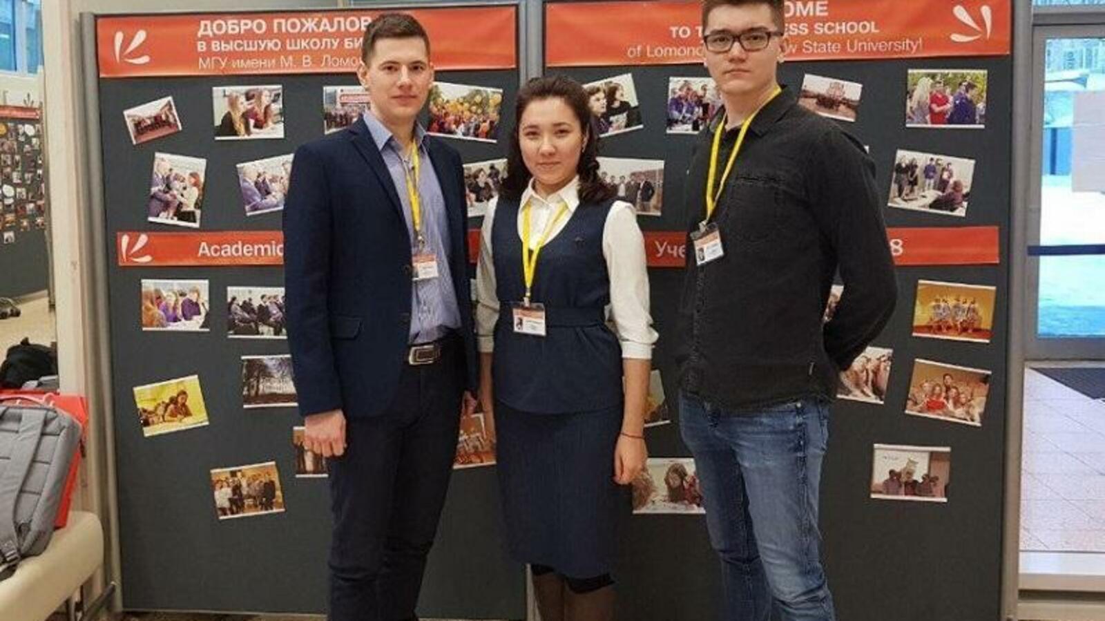 пресс-центр БашГУ