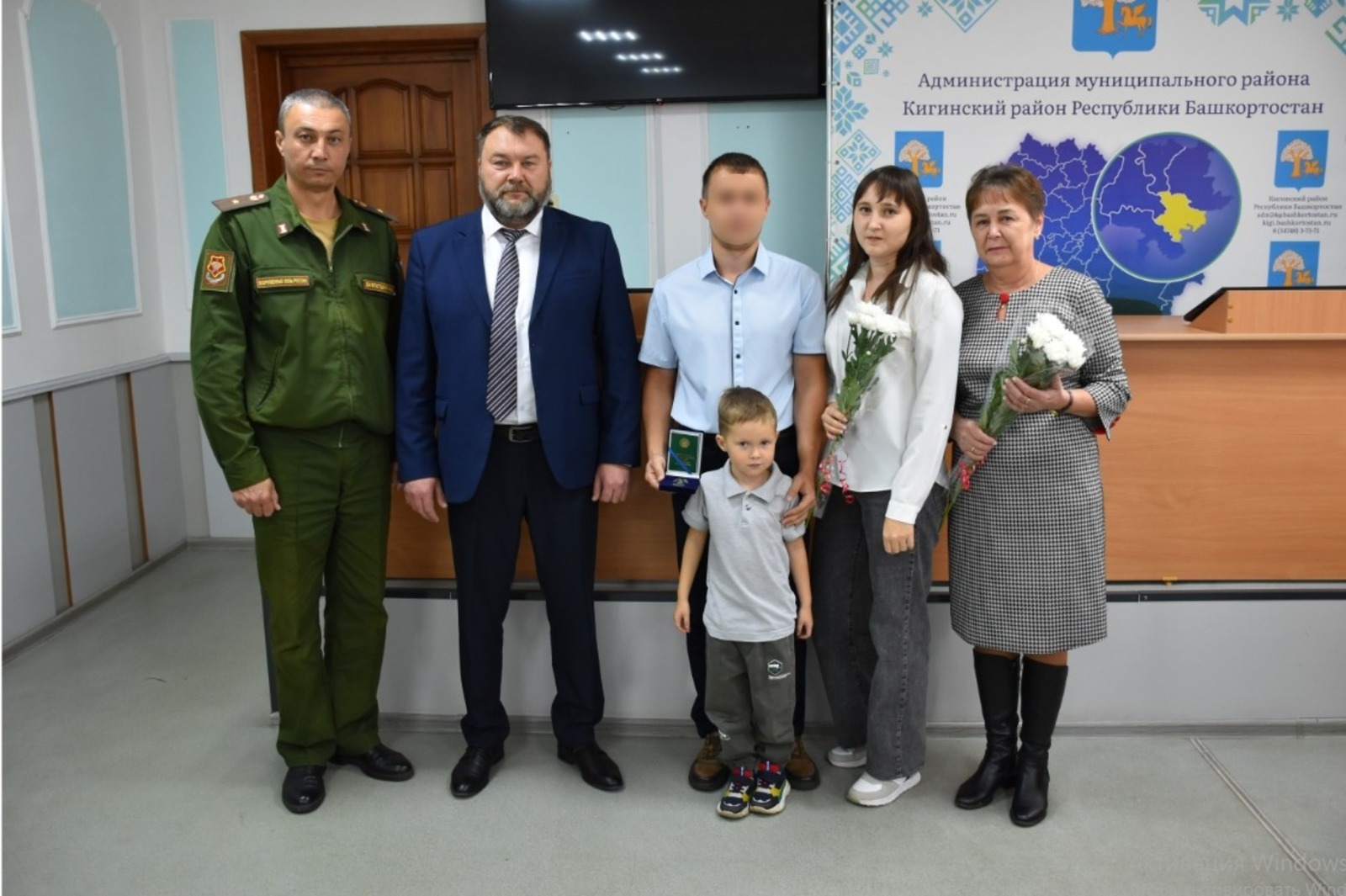 администрация Кигинского района
