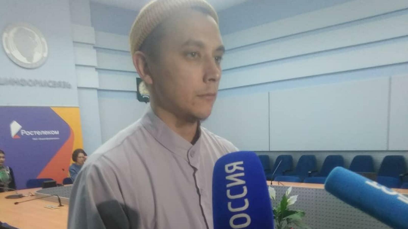 пресс-служба ГФИ