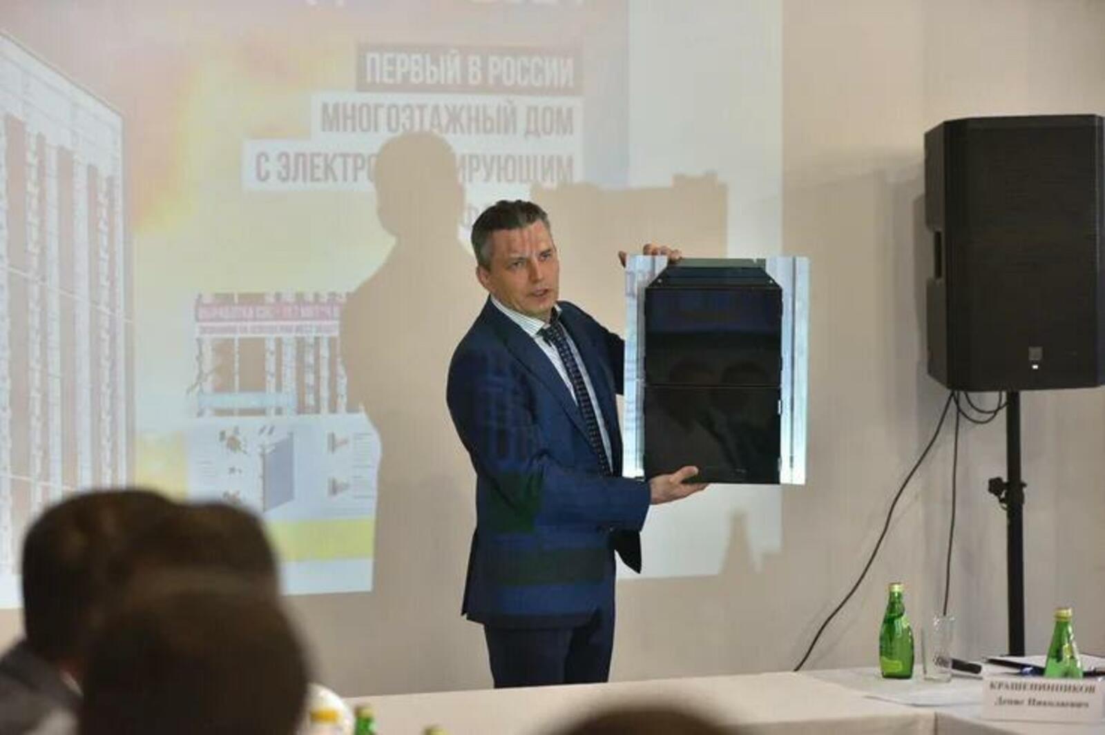 Правительство РБ