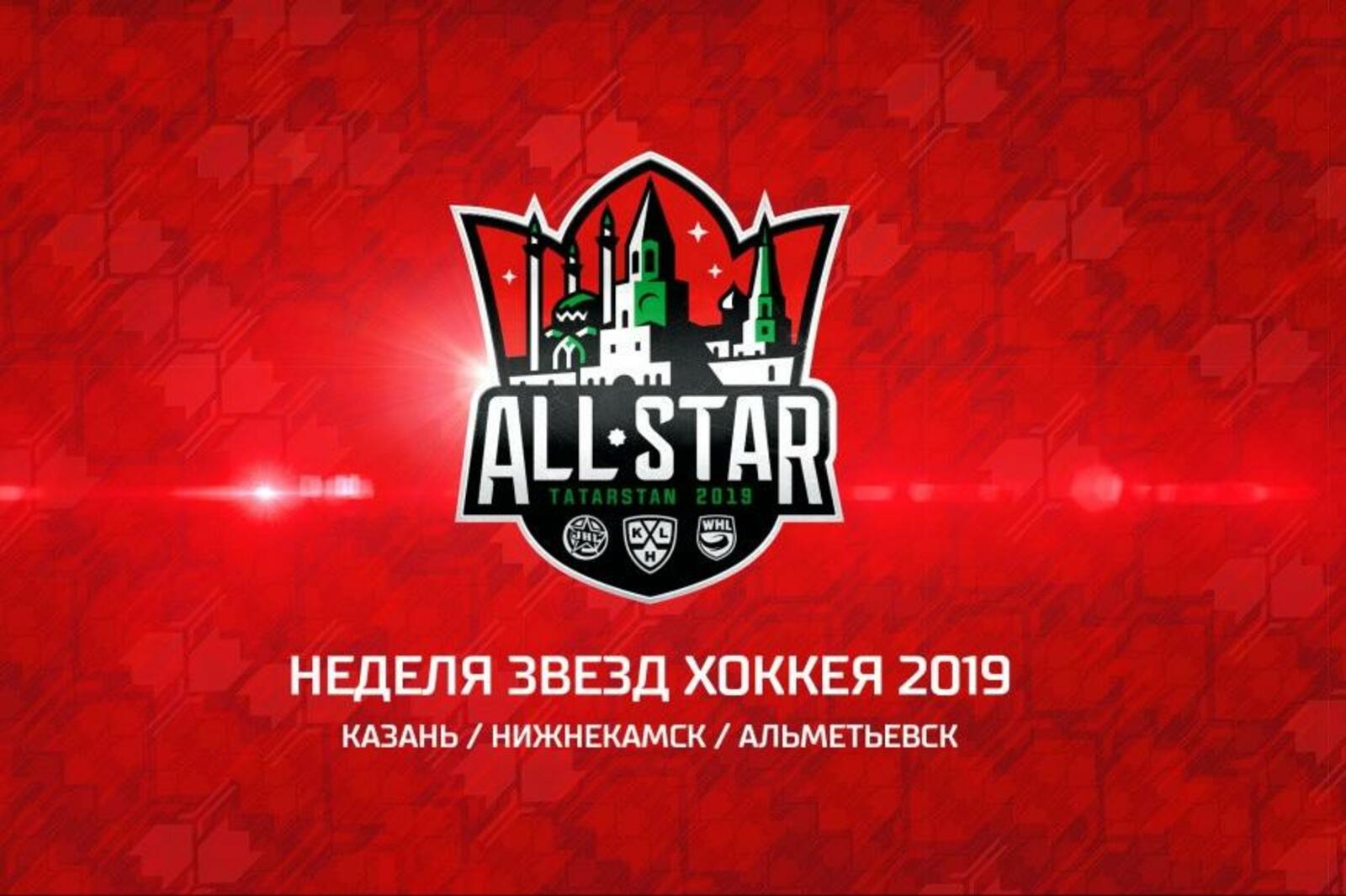 allstarweek.com