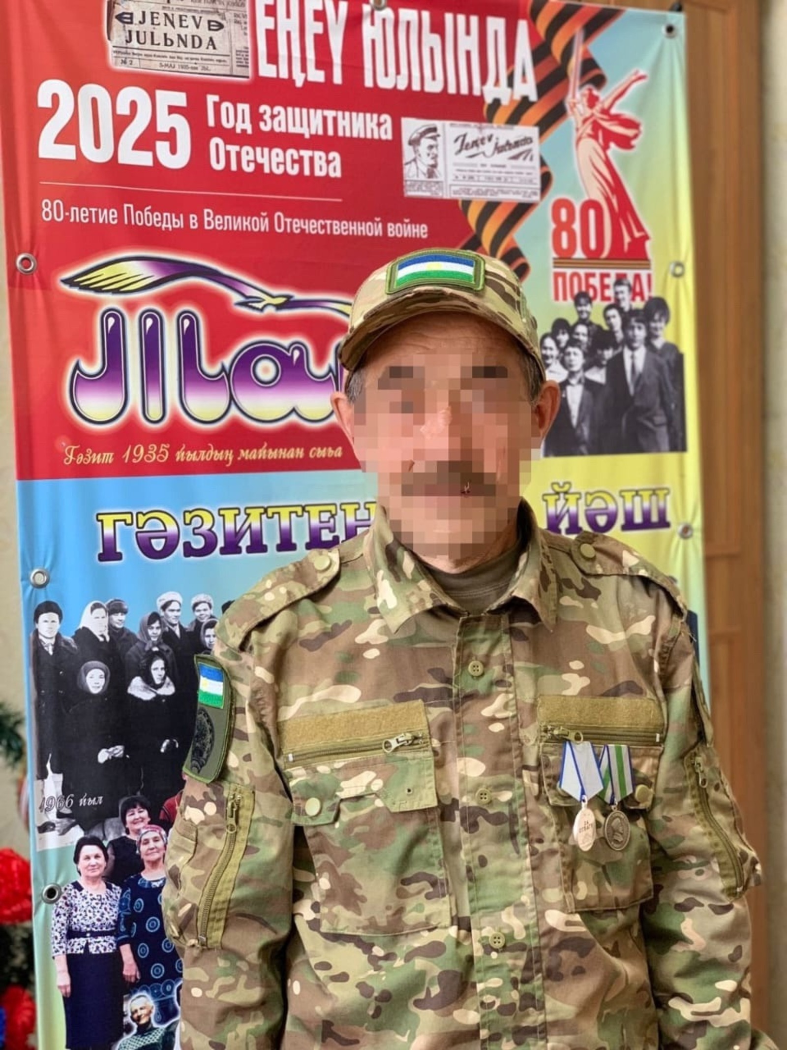 Булат Тимергалиев