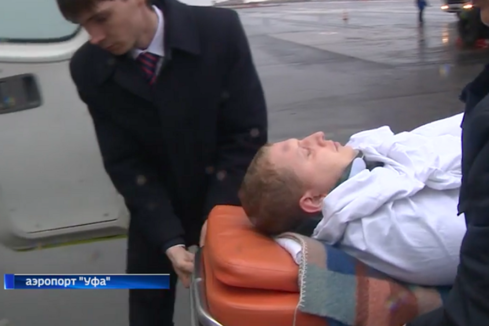 стоп-кадр видео ГТРК Башкортостан