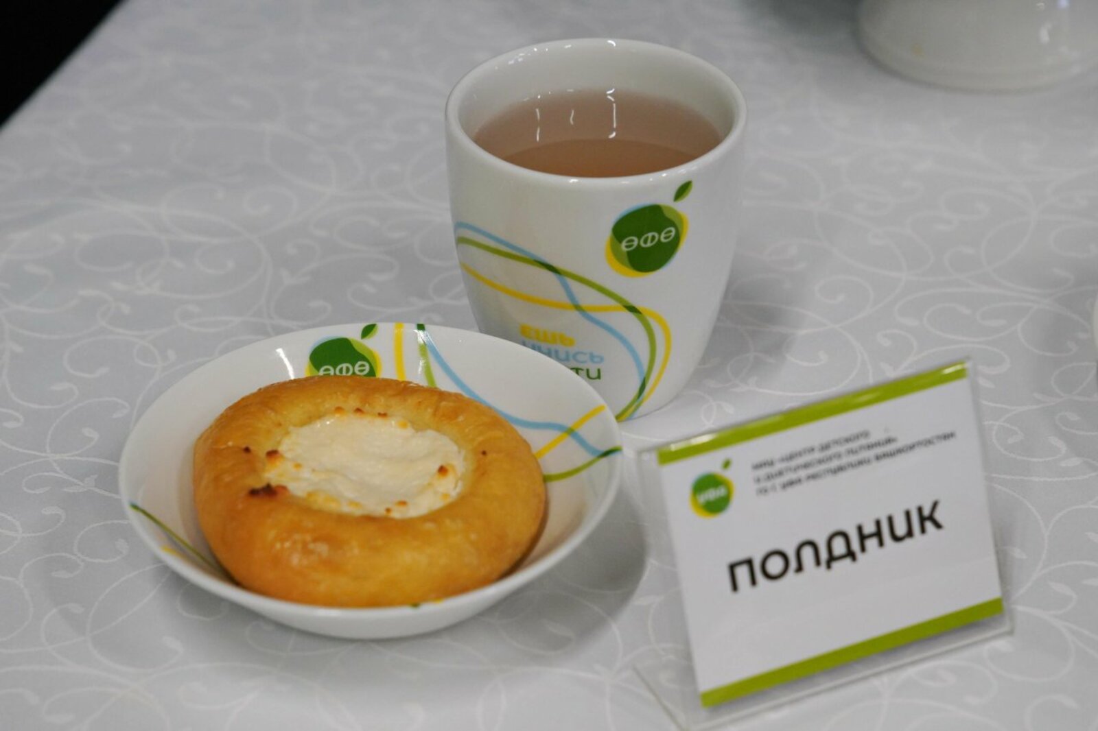 Олег Яровиков