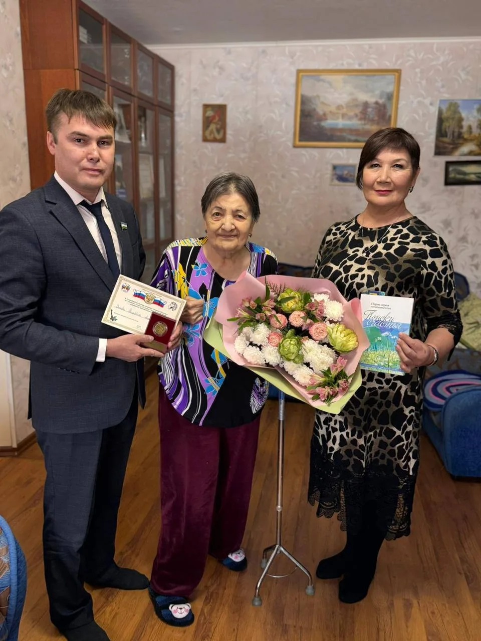 Тамара Ганиева Союз писателей РБ