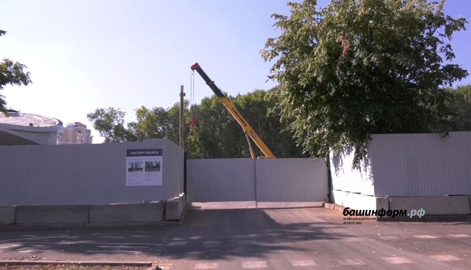 соцсети