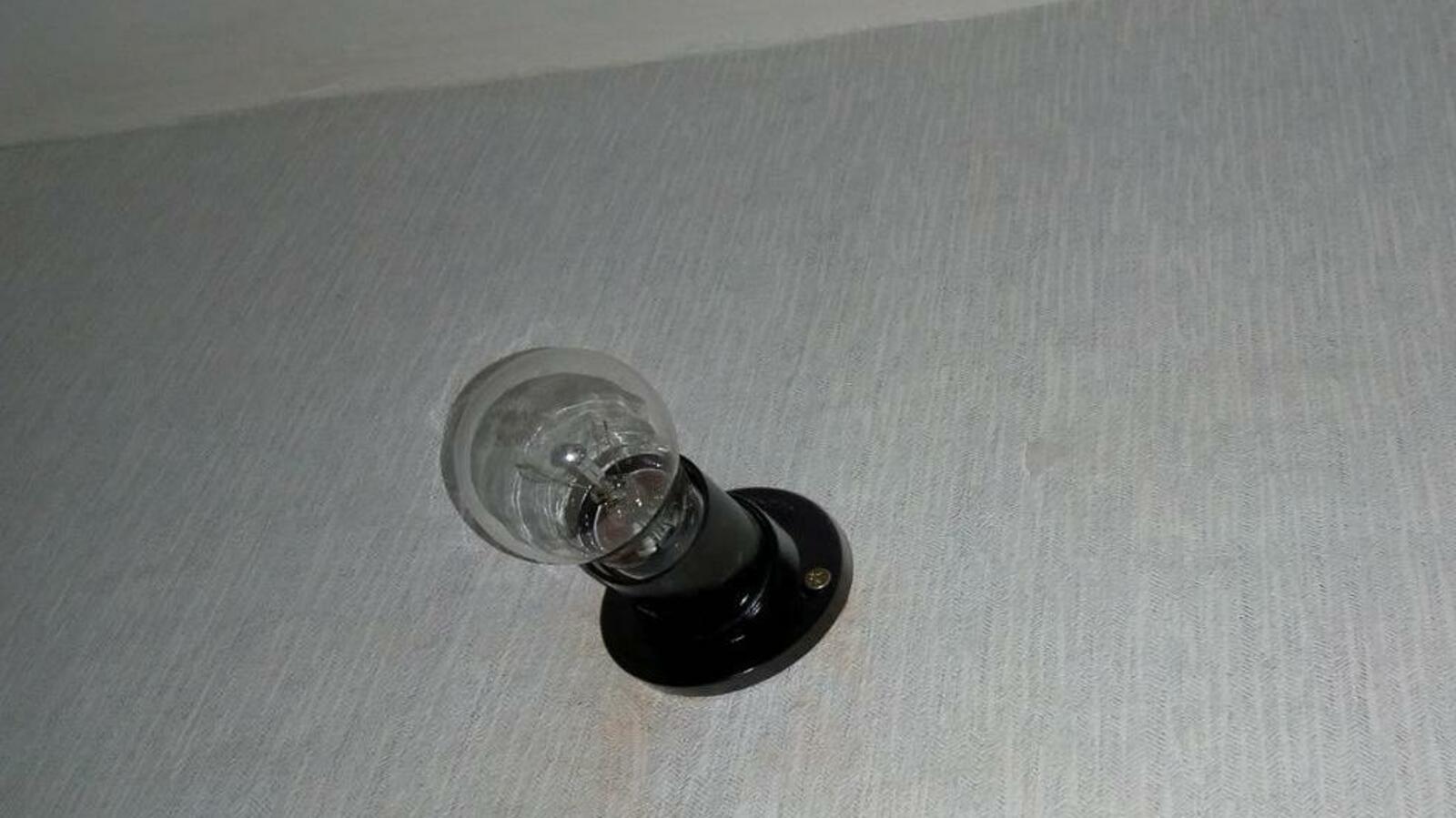 ИА «Башинформ»