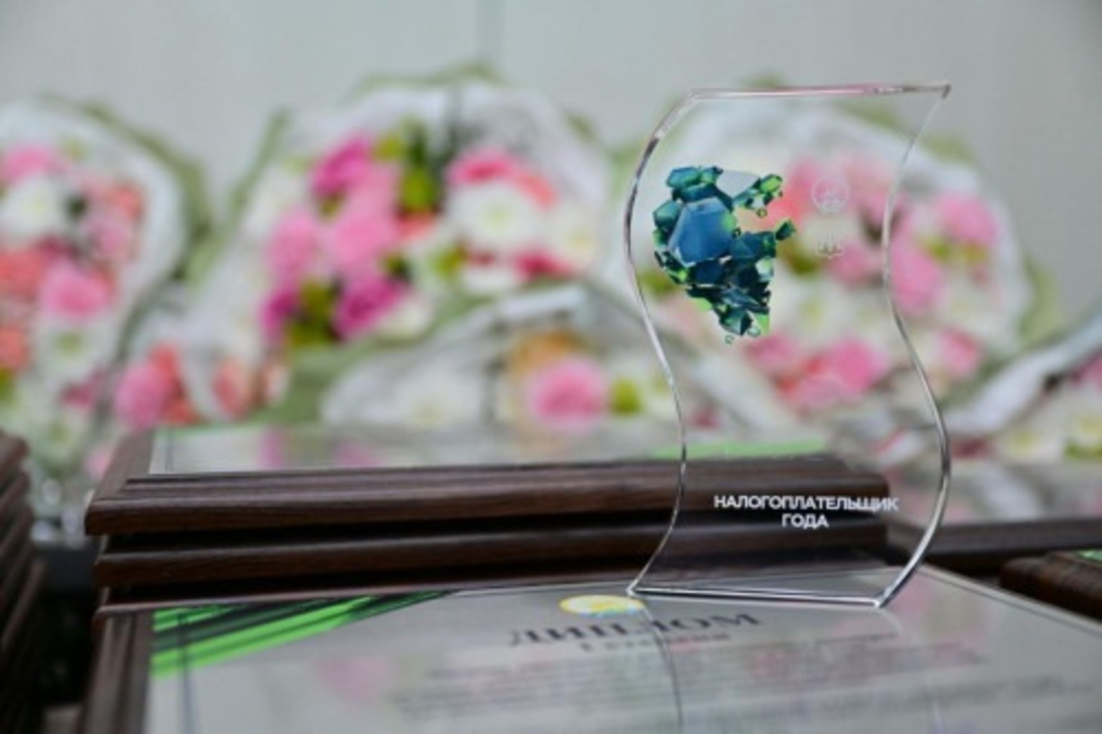 минфин РБ