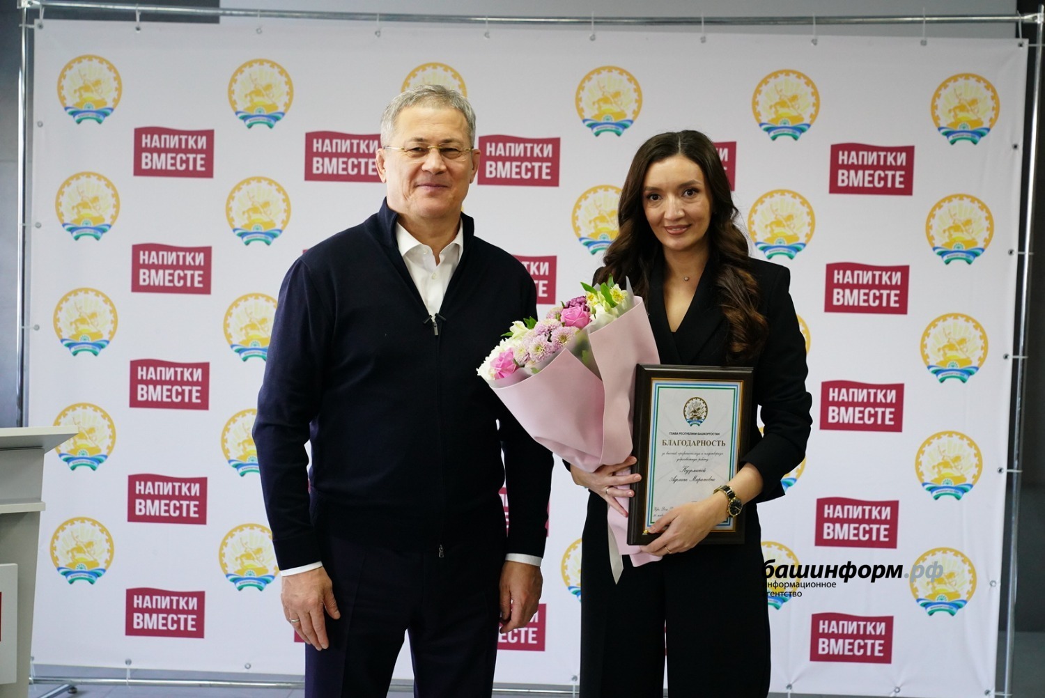 Олег Яровиков ИА «Башинформ»