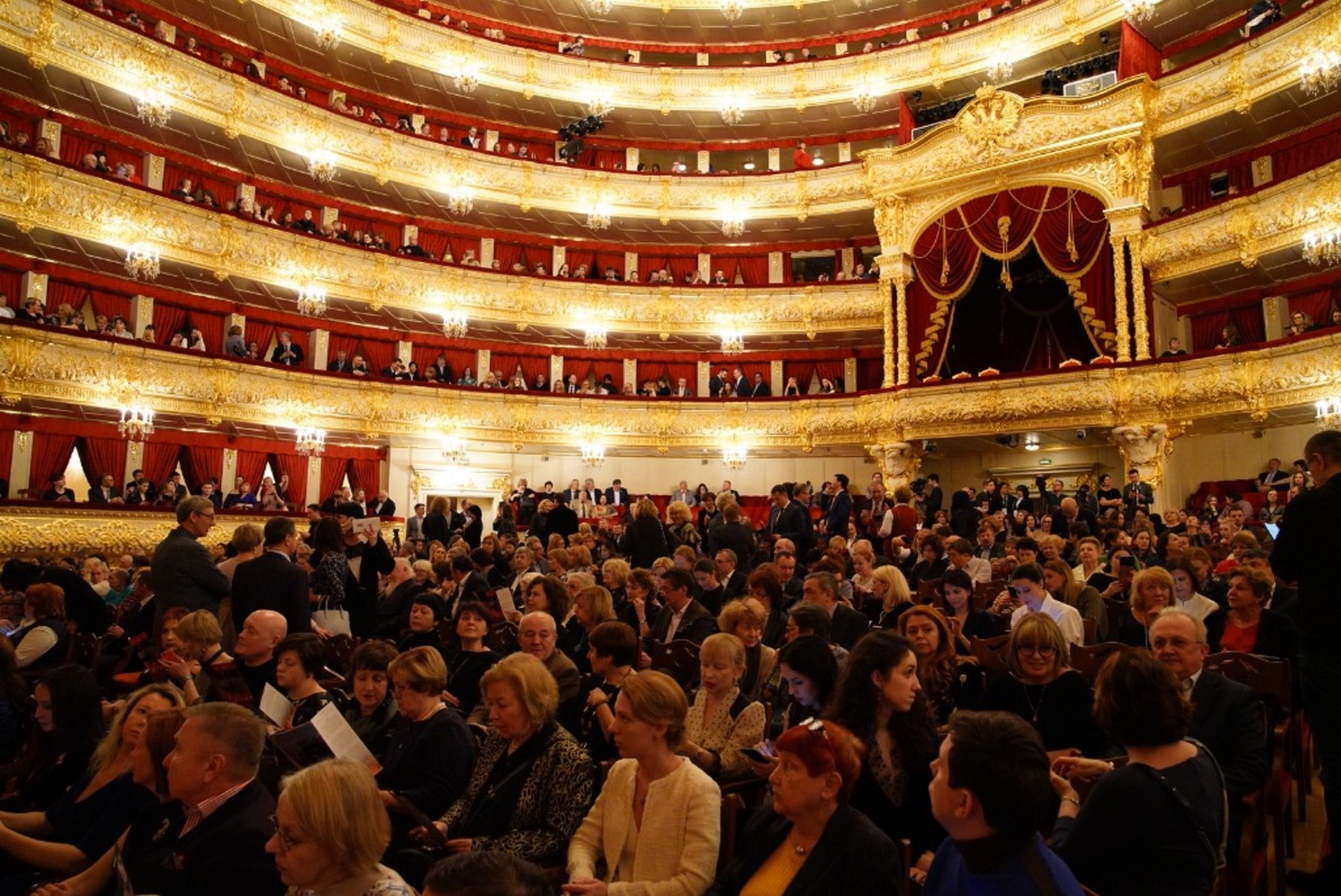 Большой театр историческая сцена опера