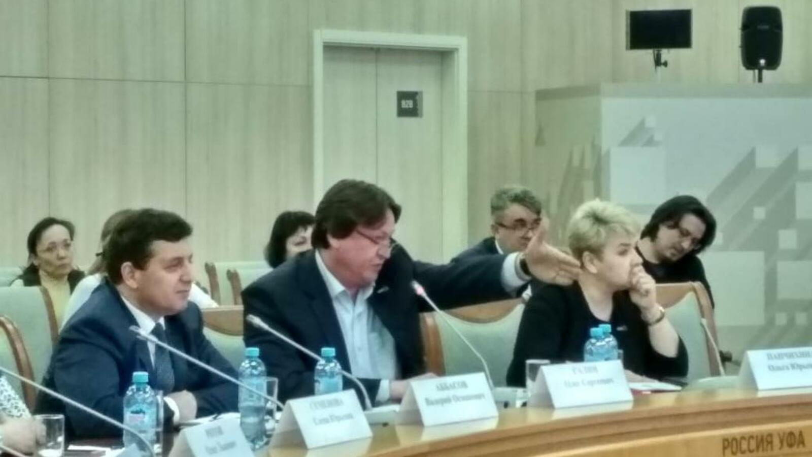 пресс-служба ОП РБ