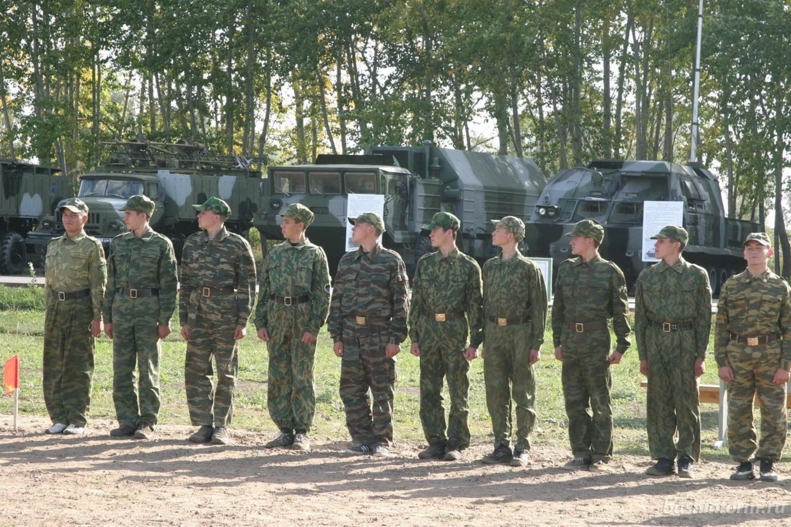 Олег Яровиков