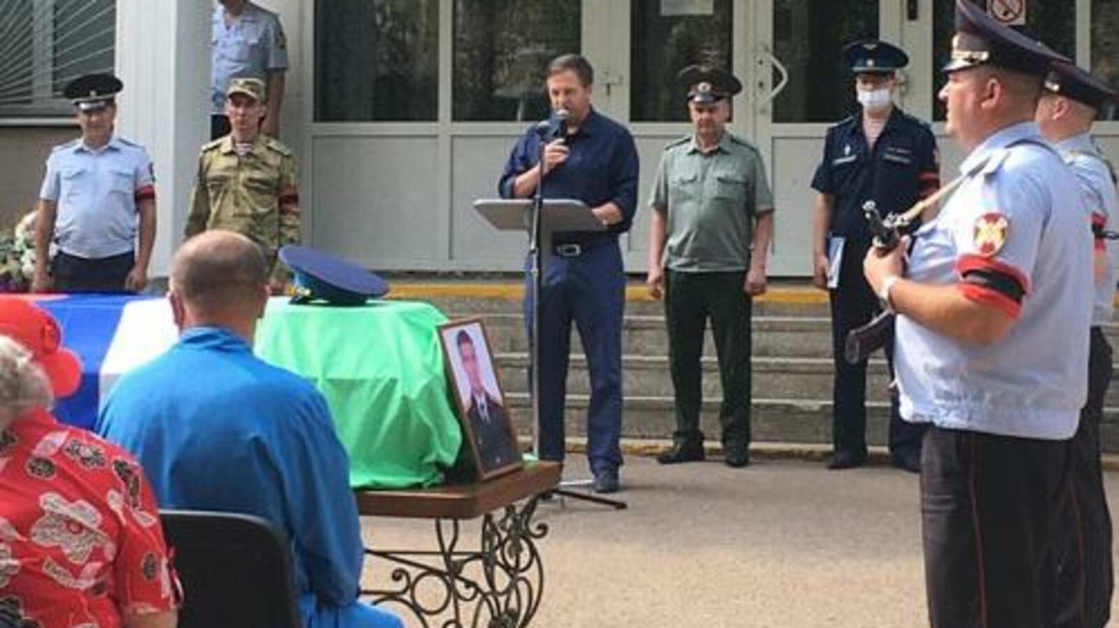 администрация Стерлитамака