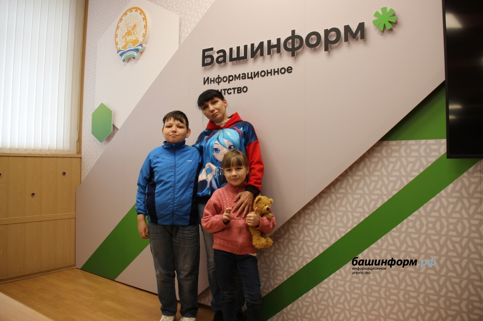 ИА «Башинформ»