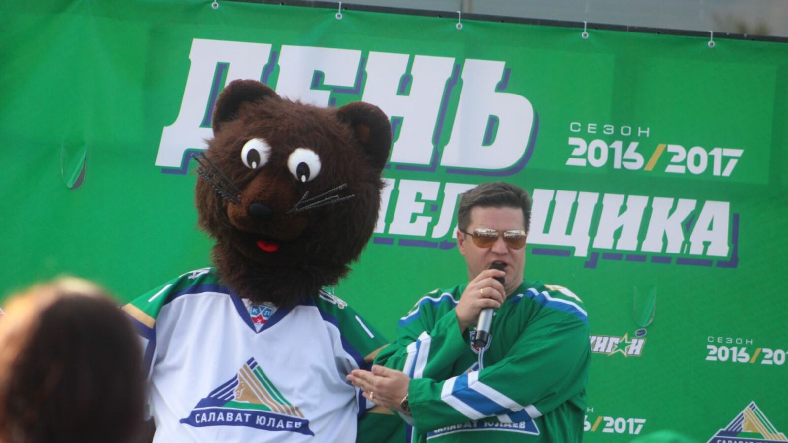 Дмитрий Слезин