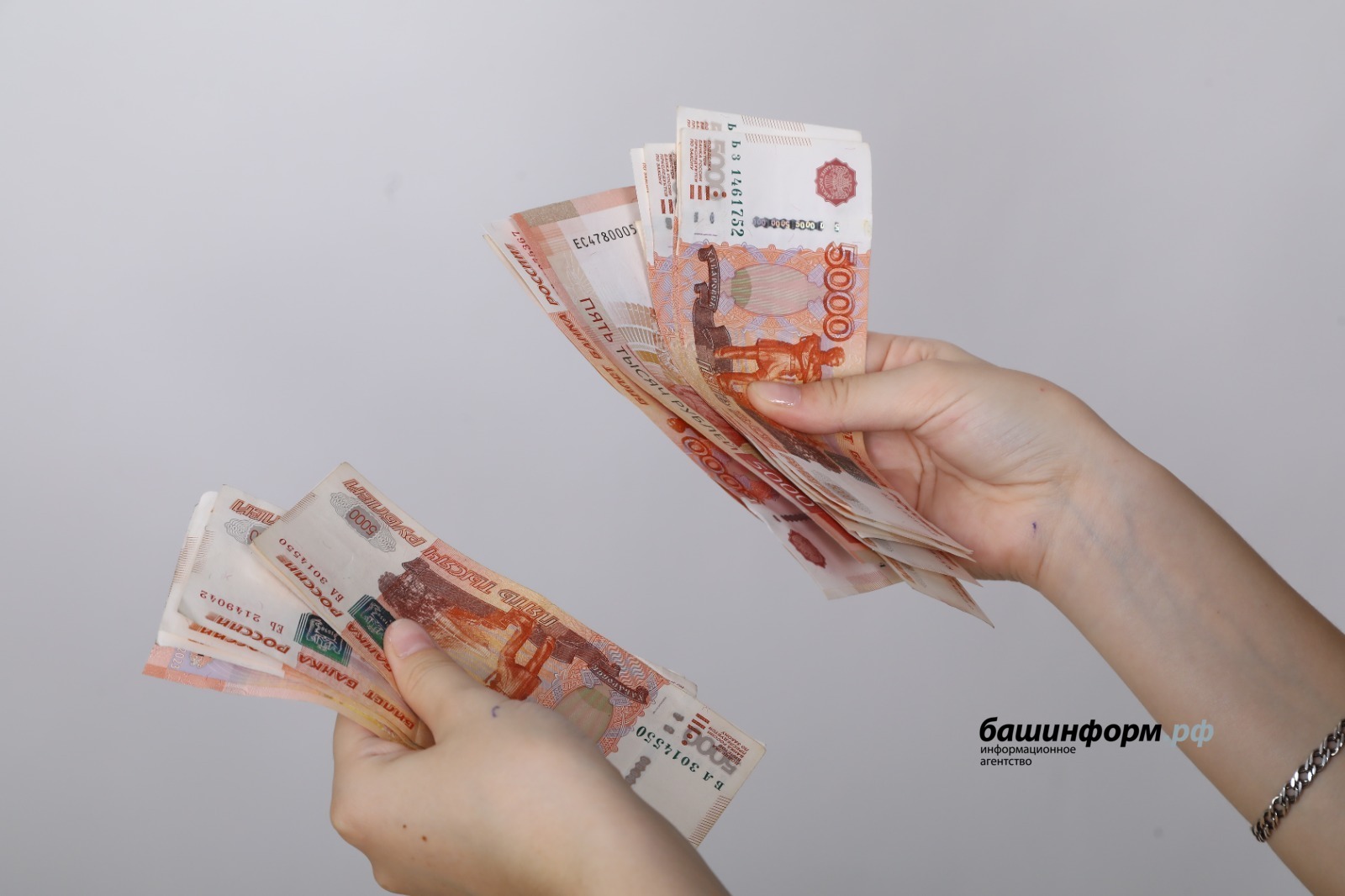 Валерий Шахов ИА «Башинформ»