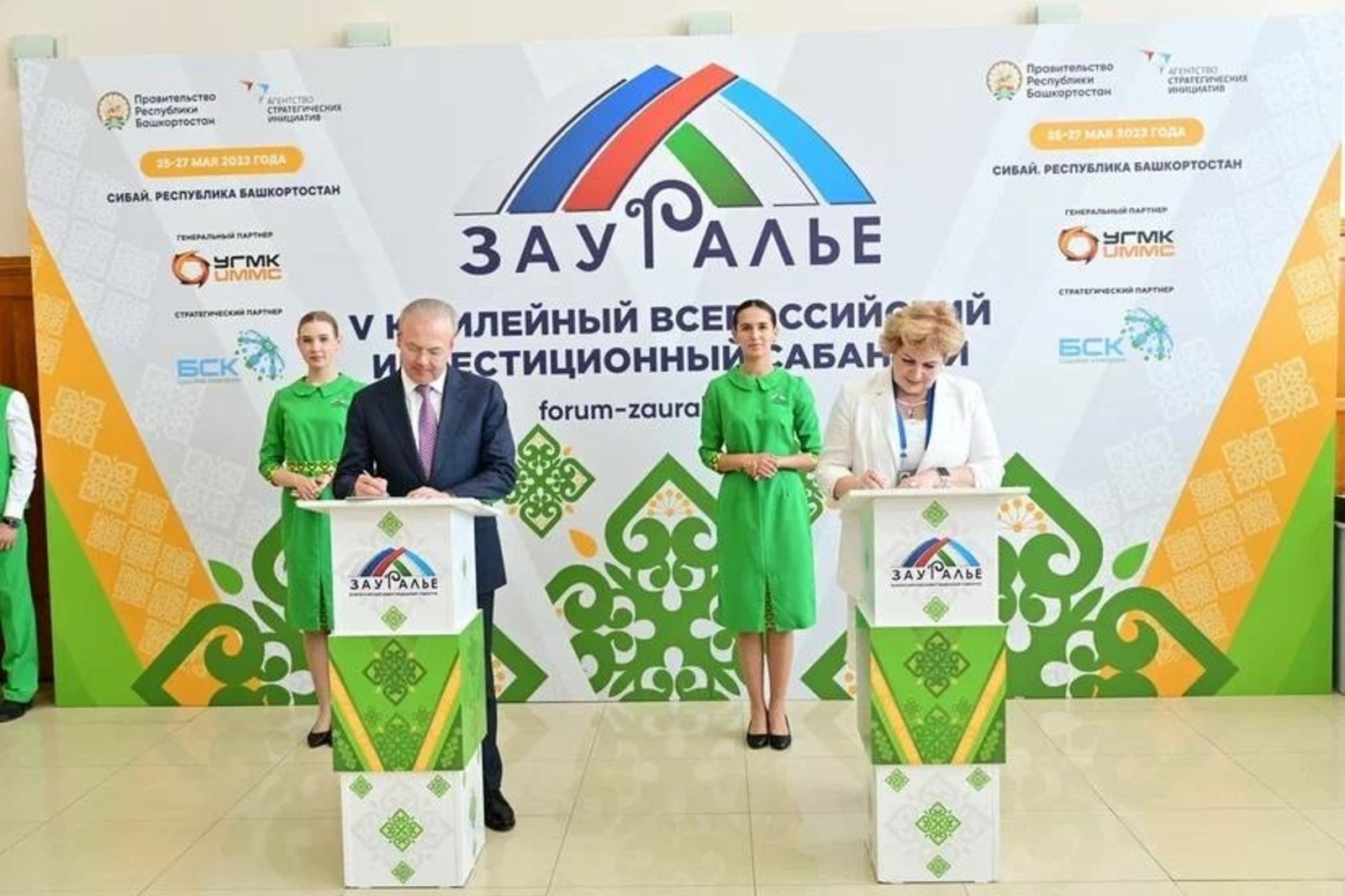 телеграм-канал Андрея Назарова