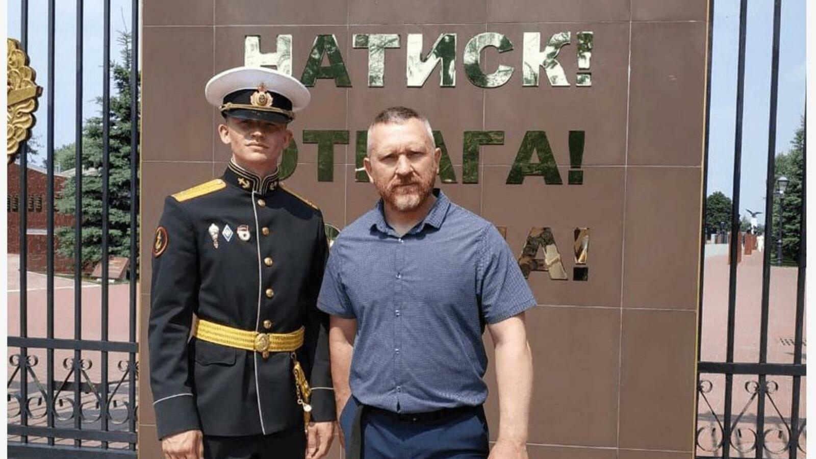 Общественная палата РБ