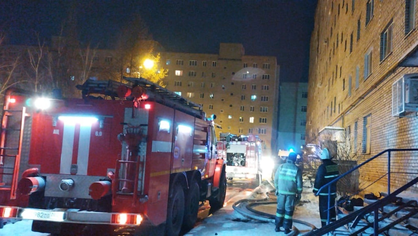 ГУ МЧС по РБ
