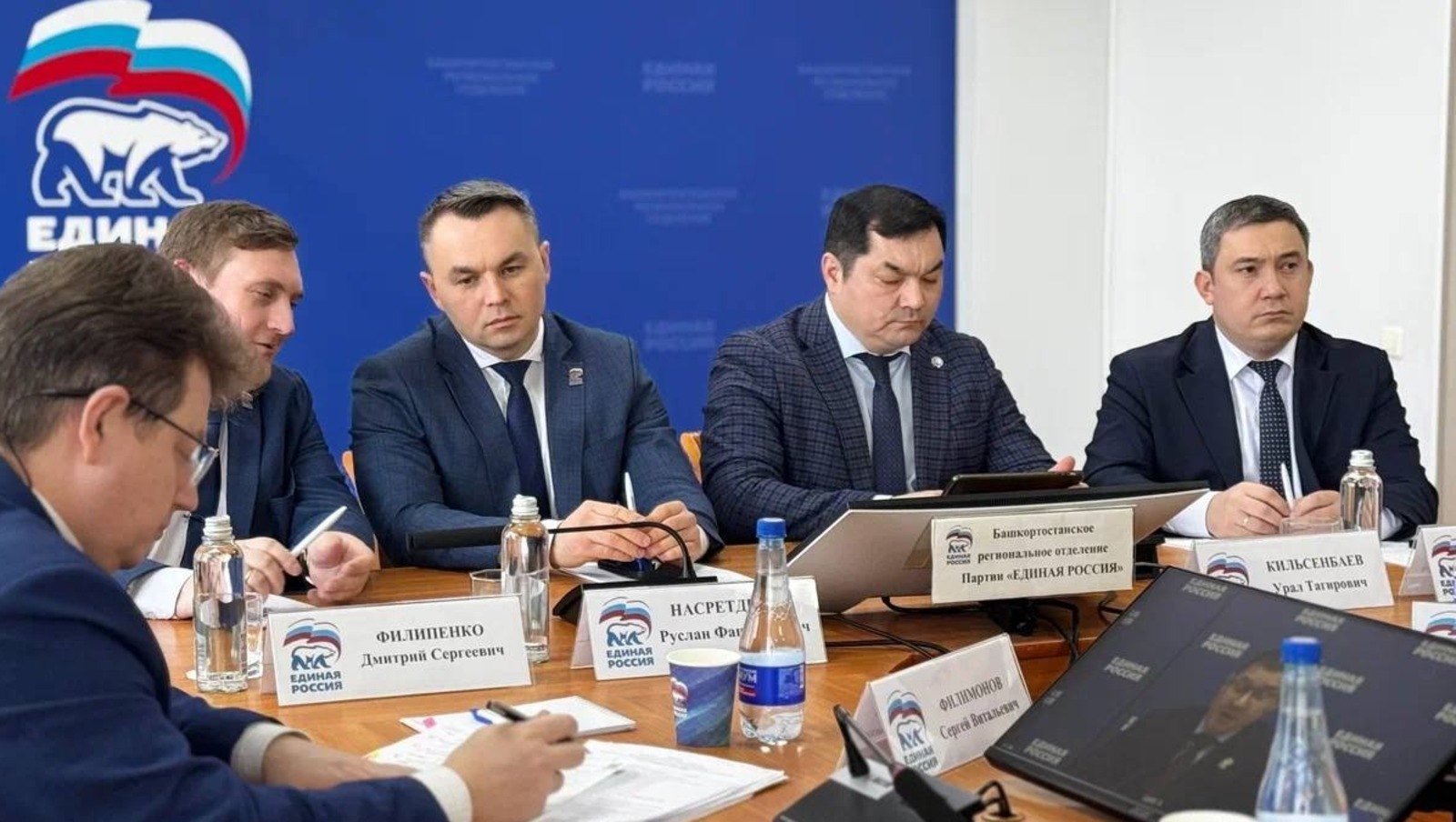 Урал Кильсенбаев телеграм-канал