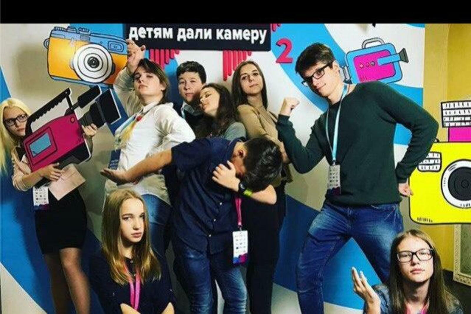 соцсети