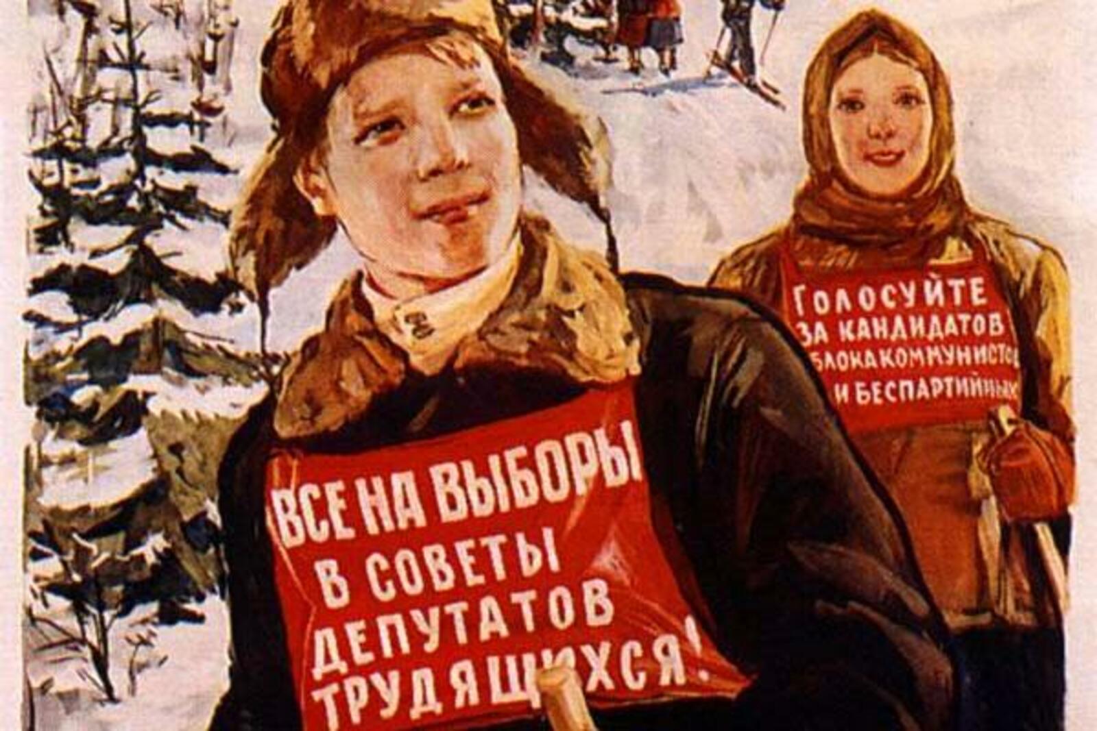 greatflags.su, Книжная палата РБ